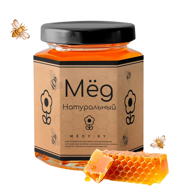 Купить натуральный мёд цветочный в Минске
