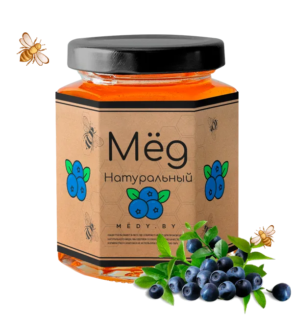 Мёд с черникой