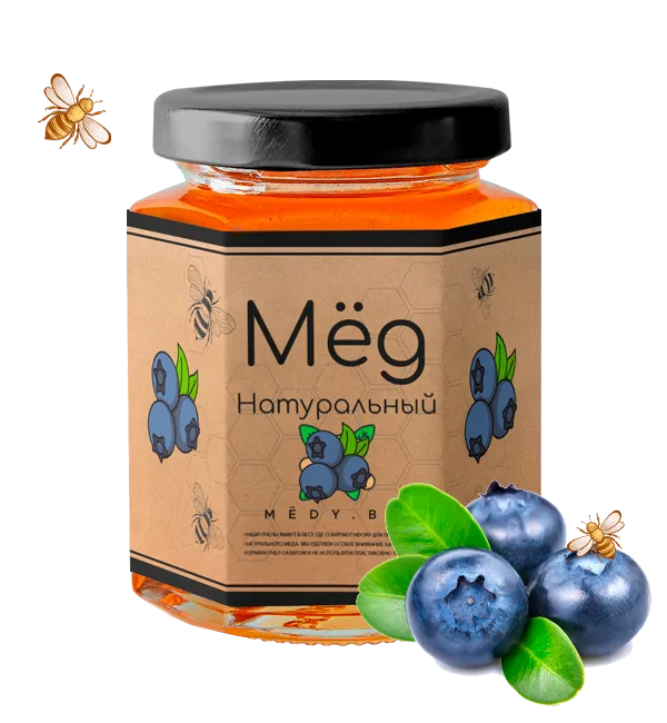 Мёд с голубикой