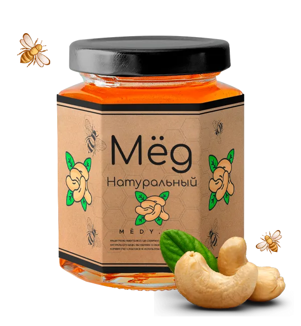 Мёд с кешью