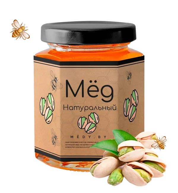 Мёд с фисташкой