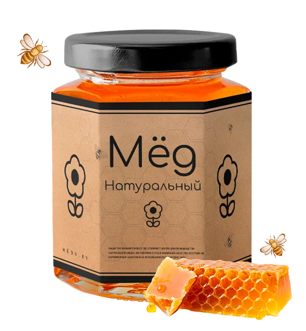 Натуральный мёд Минск